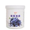 Bebida Wei 1.2kg mermelada de arándano Maracuyá fresa salsa de pulpa de fruta tienda de té con leche especial materias primas polvo para raspados mermelada