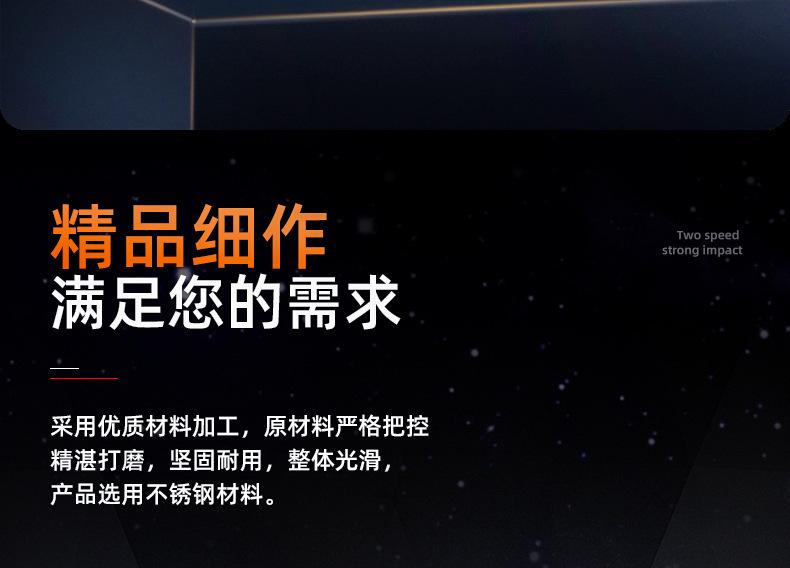 304不锈钢圆柱头弹垫二组合螺丝_详情_03_06.jpg