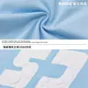 Camiseta de Manga Corta Estampada Estéreo de Color Contrastante para Hombre en Verano, Texturizada de Algodón Puro de Media Manga, Simple, Holgada, Casual, Camiseta Deportiva Q