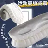 Ficar em pé por muito tempo não te deixará cansado. Palmilhas Super Macias com Massagem Espessa para Homens e Mulheres. Suporte de Arco para Esportes, Absorção de Choque, Absorção de Suor e Desodorização