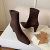 Botas Finas Elásticas Simples da Moda Pretas 2026 Outono e Inverno Novo Estilo Bico Quadrado Salto Fino Botas Curtas de Calçar para Mulheres
