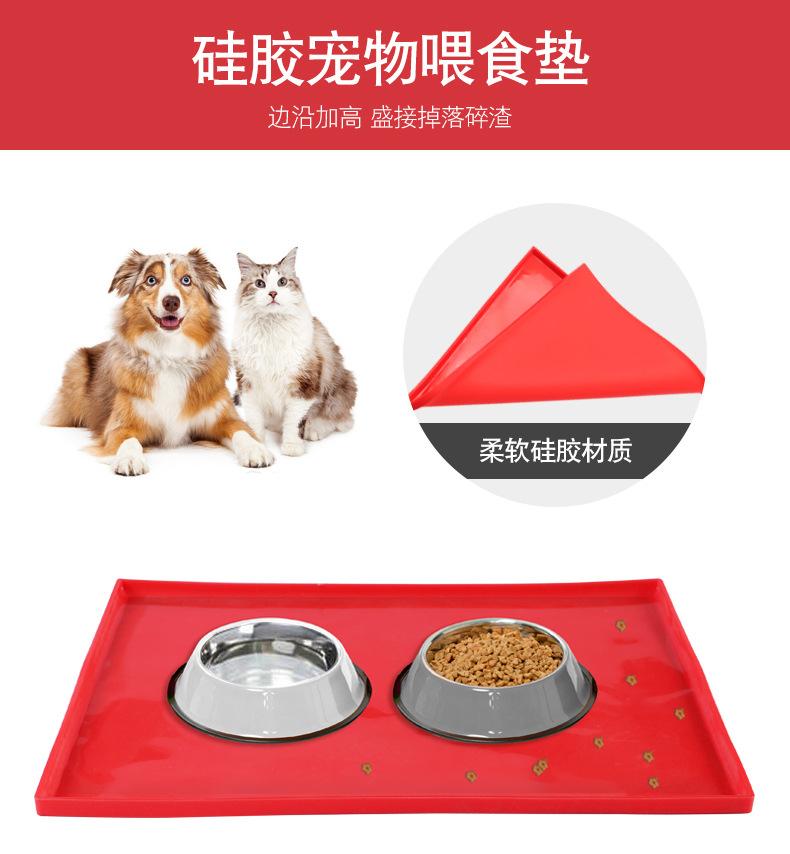 乐纯宠物硅胶舔食垫详情页_01.jpg