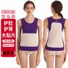 Chaleco Térmico Estilo Pareja para Hombre, Camiseta Base sin Costuras con Parche Forrada de Polar para Mujer, Top Cepillado de Doble Cara para Chaleco de Ropa Interior