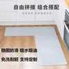 Tapetes de cozinha descartáveis para uso doméstico, resistentes à sujeira, não laváveis, absorventes, absorventes de óleo e antiderrapantes, adequados para entradas de banheiro e podem ser unidos