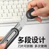 Cuchillo de charcutería Cuchillo de arte Cuchillo para papel tapiz 18 mm Cuchillo exprés Cuchillo industrial Cuchillo de repuesto Cuchillo especial y Pluma Hecho a mano