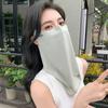 Traje de baño de una pieza de verano sin rastro Protección solar UPF50 Protección para las orejas colgantes Ángulo de los ojos Protección grande para el cuello Parasol Máscara de sensación helada Exterior