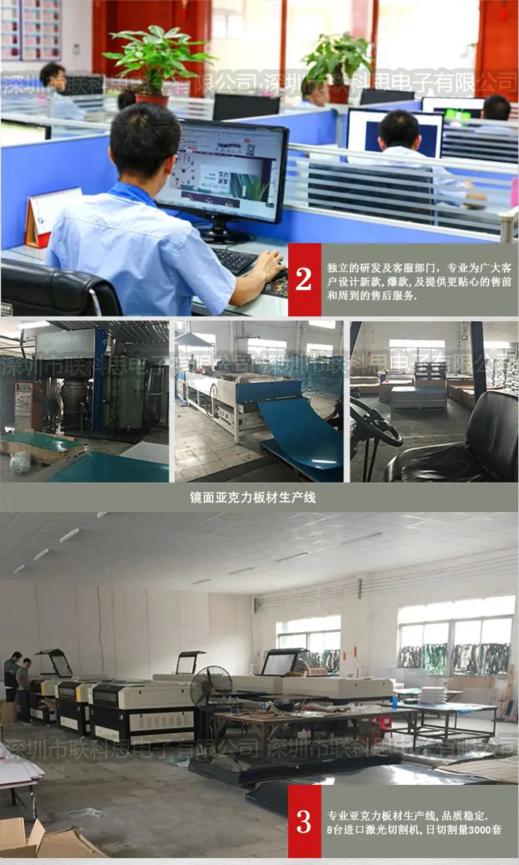 白底实力_03.jpg