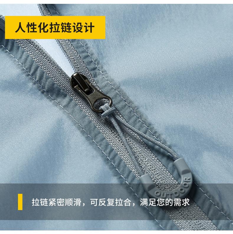 详情页_07.jpg