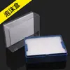 Caja de Almacenamiento para Brocas de PCB, Cajas con Cajones de 50 Piezas y 10 Piezas, Nuevas, Resistentes, Convenientes, con Espuma Protectora