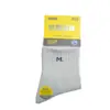 Calcetines de Media Pantorrilla para Mujer 5A Antibacterianos Desodorantes Absorbentes de Sudor Calcetines de Algodón para Mujer Color Caramelo Algodón Peinado Calcetines para Mujer Venta al por Mayor Calcetines de Negocios