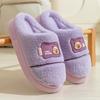 Pantuflas de Algodón con Suela Gruesa de Oso para Mujer, Invierno Interior Hogar Antideslizantes Cálidas Estilo Pareja Felpa Algodón Postparto para Hombre