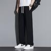 Pantalones Altos de Seda de Hielo para Hombre Verano Marca de Moda para Hombre Pantalones Casuales Holgados para Hombre Largos Pantalones Deportivos de Secado Rápido para Hombre