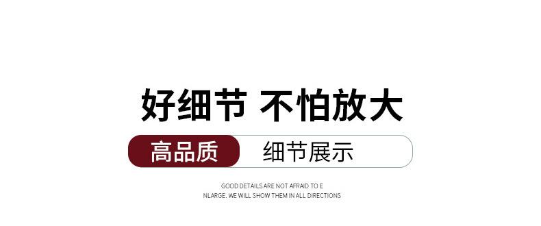 未标题-1_08.jpg