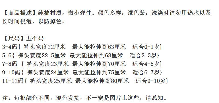 QQ图片20160121120713