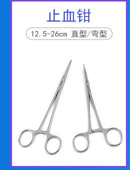 新华_04.jpg