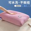 Almohada con núcleo de almohada para proteger la columna cervical de hombres y facilitar el sueño. Un par para dormitorios de estudiantes. Cabeza completa. Individual. Antiácaros.