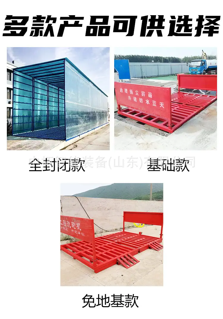 详情页_06.jpg