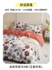 Promoção de Tecidos 2,35m de Largura 100 Tecido para Roupa de Cama Sarja de Qualidade Tecido de Algodão de Xinjiang Retalhos