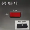 Pegatinas Reflectantes para Bicicleta de Vehículo Eléctrico, Señales Reflectantes, Piezas Decorativas Reflectantes Adhesivas Redondas y Cuadradas, Luz Roja y Amarilla