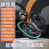 Auriculares Bluetooth Universales Más Vendidos, Cómodos de Usar, Cambio de Modo Dual para Música y Juegos, Soporta Todos los Modelos, Amplio Stock Disponible