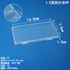 Caja de Plástico Transparente de Polipropileno de 1.5 cm de Alto para Cruce de Fronteras con Tapa abatible para Equipo de Pesca, Herramientas de Ferretería, Caja de Almacenamiento, Caja de Empaque para Accesorios de Uñas