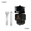 El Nuevo Conjunto de Boquilla Tuozhu H2D es un Cabezal de Extrusión Desmontable de Alto Flujo Compatible con A1/A1Mini Metabo