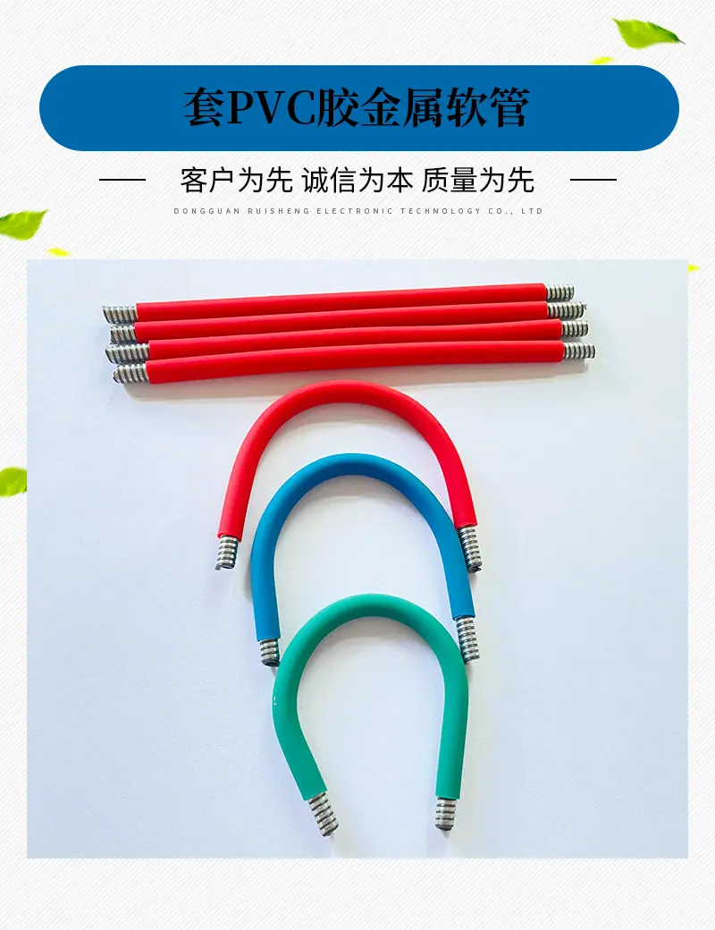 详情页_02
