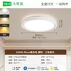 Luminária de teto para sala de estar estética da Dinastia Song, luminária principal estilo chinês novo para o hall, luminária de madeira maciça de nogueira preta estilo chinês para sala de jantar e quarto