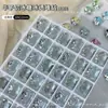 Pedras Strass Coloridas Retangulares de Alta Qualidade Sem Base para Decoração de Nail Art
