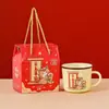 Taza de Cerámica Taza de Agua Caja de Regalo Práctica Taza Cálida de Temperatura Constante para Negocios Taza de Café Regalo Pequeño de Cumpleaños Lote de Logotipo Personalizado
