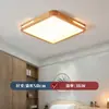 Lámpara de techo de cristal lujosa y sofisticada, lámpara con forma de nube, luz principal color crema para proteger la vista para sala de estar, luminaria sencilla para dormitorio