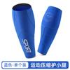 Mangas de Panturrilha de Futebol Protetoras Pressurizadas para Esportes de Ciclismo, Leves, Respiráveis, Leggings Anti-Colisão, Leggings Refletivas Noturnas