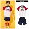 Fantasias para apresentações do Dia das Crianças, uniformes de torcida para meninos e meninas, trajes de apresentação para alunos do ensino fundamental, uniformes de classe para o jardim de infância, roupas para o dia do esporte