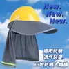 Sombrero de Sol de Verano Estampado, Casco de Seguridad Estándar para Trabajo al Aire Libre, Sombrero de Sol Transpirable con Visera y Ala Ancha, Nuevo Estilo