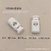 Fivela de Mola de Plástico PA Branca de Nylon Fivela Nariz de Porco Fivela de Corda de Sino Ajustável Fivela Apertada para Roupas Fivela de Cadarço Sem Laço