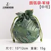 Bolsa Arco Bolsa de Cordão, Bolsa para Armazenamento de Joias, Bolsa de Brocado Flor de Onda, Bolsa de Tecido para Embalagem de Joias