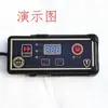 Controlador de cocina de inducción para hot pot, carcasa fija, clip de interruptor, base de clip de ranura universal, accesorios de cajón