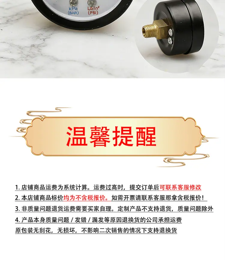 财惠非行_06.jpg