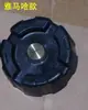 Tapa de Tanque de Combustible Externo para Motor Fuera de Borda de Imitación Marina con Rosca Diámetro Exterior 49 mm/Junta