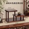 Estante de Almacenamiento de Escritorio de Nogal Madera Maciza Sin Instalación Almacenamiento de Perfumes y Cosméticos Exhibidor de Café de Niveles de Madera