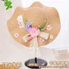 Día del Maestro Sombrero de Paja Floral Hecho a Mano Materiales DIY Sombrero Estilo Francés con Flores Secas Sombrilla Sombrero de Sol para Adultos Actividad de Calentamiento