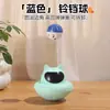 Brinquedo de Gato Popular Transfronteiriço Wobble Pena Katana Varinha Autotretenimento Alívio do Tédio Gato Balanço Suprimentos para Pet Brinquedo Educacional