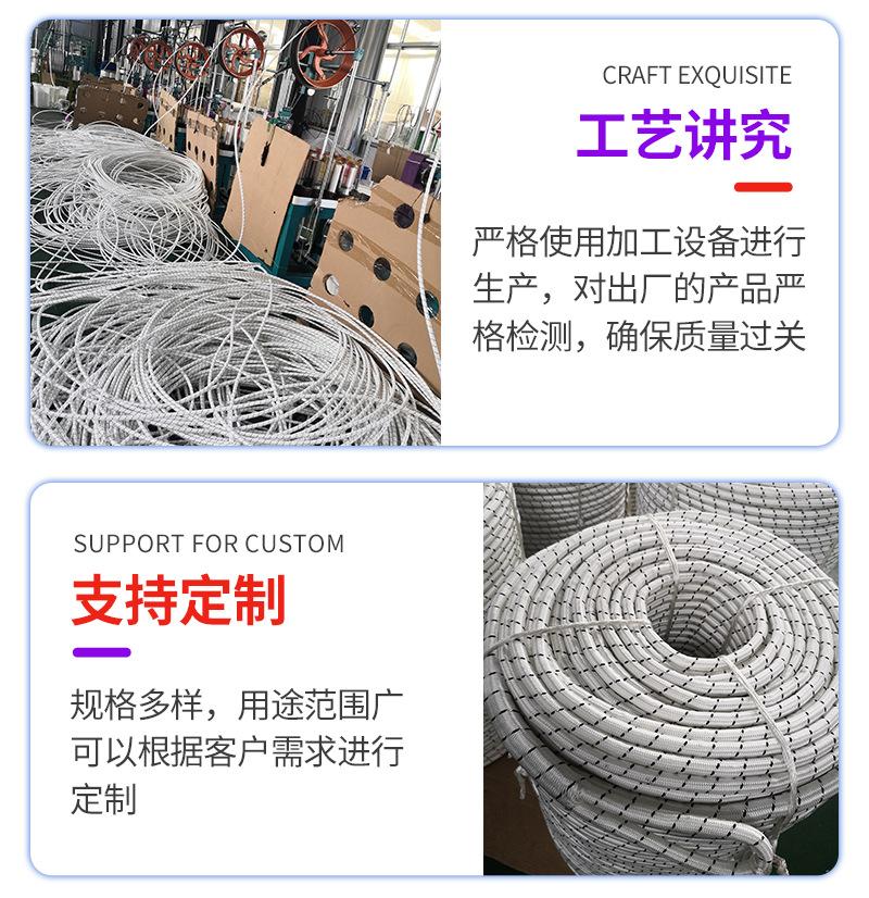 详情页1_07.png