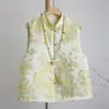 Moda Elegante Primavera Nuevo Jacquard Brocado Industria Pesada Estilo Nacional Chaleco Mujer Primavera y Otoño 2025 Nuevo Chaleco Estilo Chino Mujer