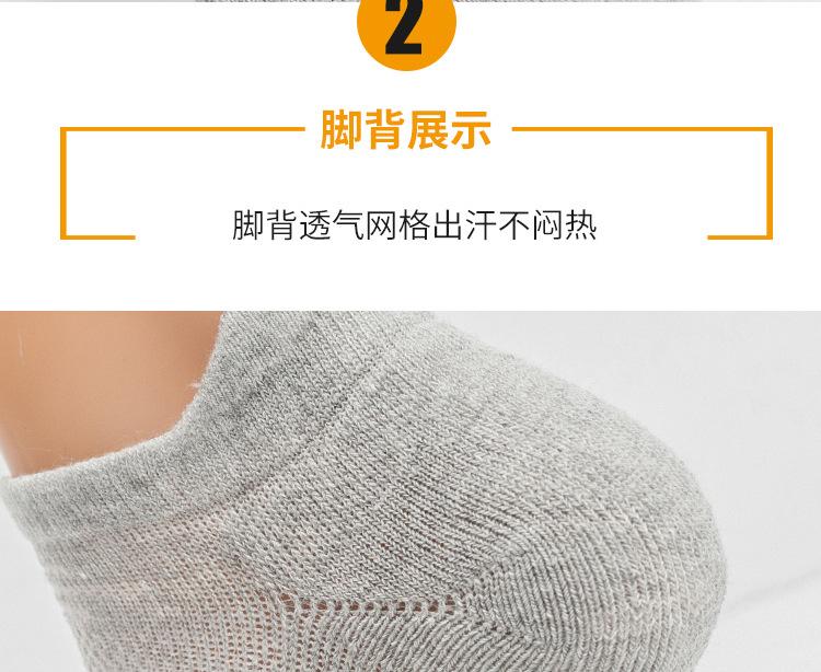 详情_13.jpg