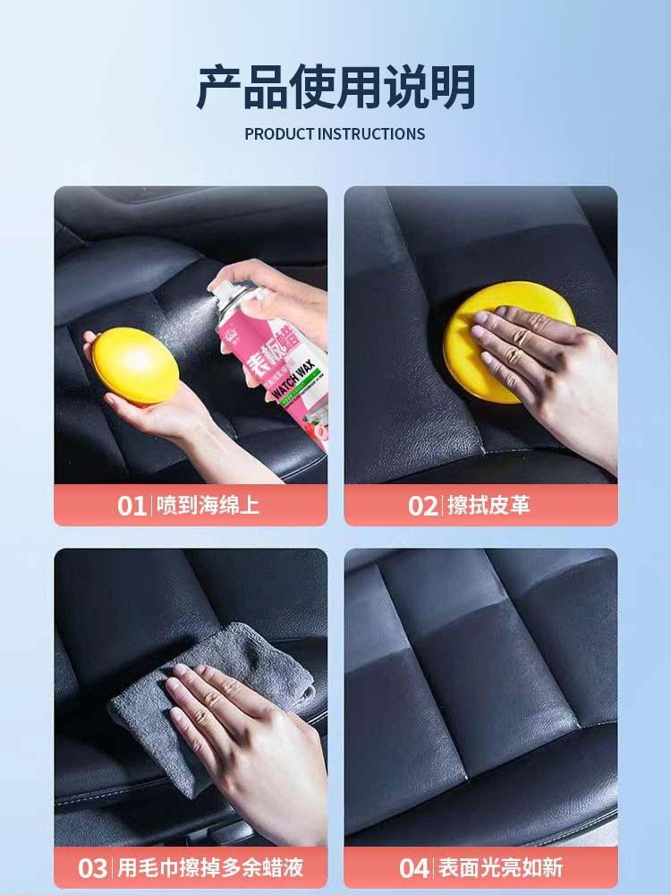 F 产品使用说明.jpg