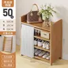 Zapatero, no requiere instalación, para uso doméstico en la entrada, simple y resistente, estante de almacenamiento multicapa a prueba de polvo, zapatero plegable listo para usar