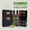 Aceite de Oliva Virgen Extra Español Marca Privada Oem Aceite Comestible Caja de Regalo Aceite Comestible Ventas Fabricante Comercial Mayorista