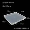 Caja de Almacenamiento de Plástico Cuadrada de Alta Transparencia para Joyería, Cuentas, Accesorios, Equipo de Pesca, Tapones para los Oídos, Caja Cuadrada Pequeña, Venta Directa del Fabricante