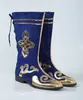 Danza Étnica Actuaciones de Danza Mongol Presentando Botas de Hombre y Mujer, Botas de Xinjiang, Botas de Xizang, Botas para el Espectáculo Infantil del Rey Mono y Zapatos para Tambores